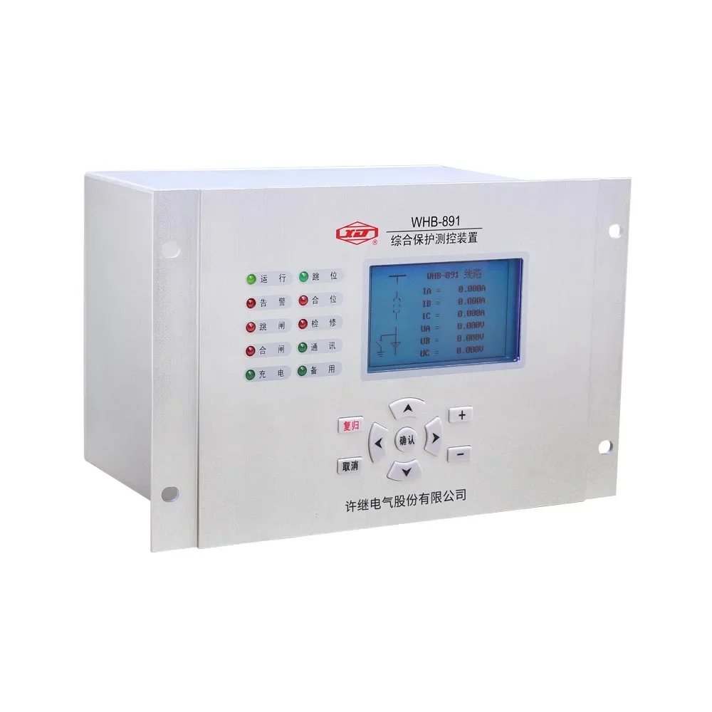 2026/XJ WHB-891 High Power Integrated Protection Measurement & Control  with RS485/Ethernet Communication for 35KV Substat
