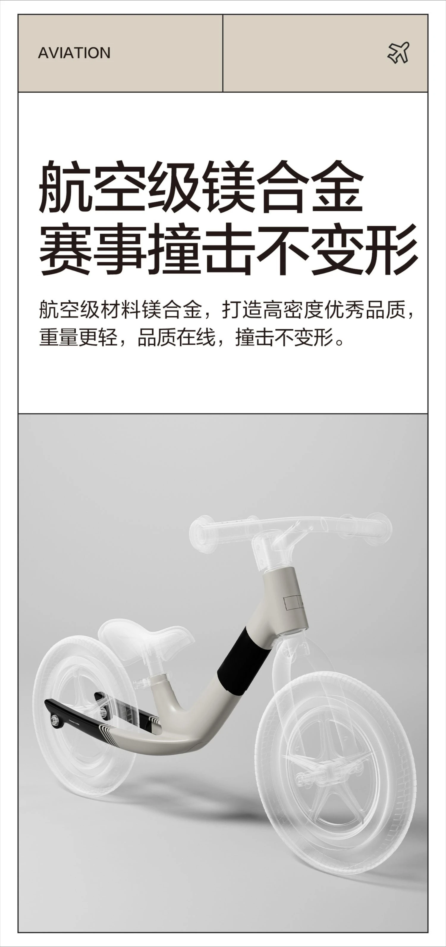 Балансировочная машина, детский самокат, ходунки с педалью для малышей