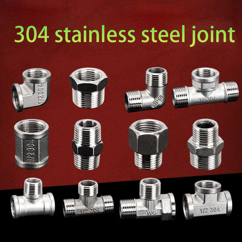 304 Stainless Steel Water Pipe Joint Tee Elbow To Wire Inside and Outside Direct Through 1/2 Inch Connector