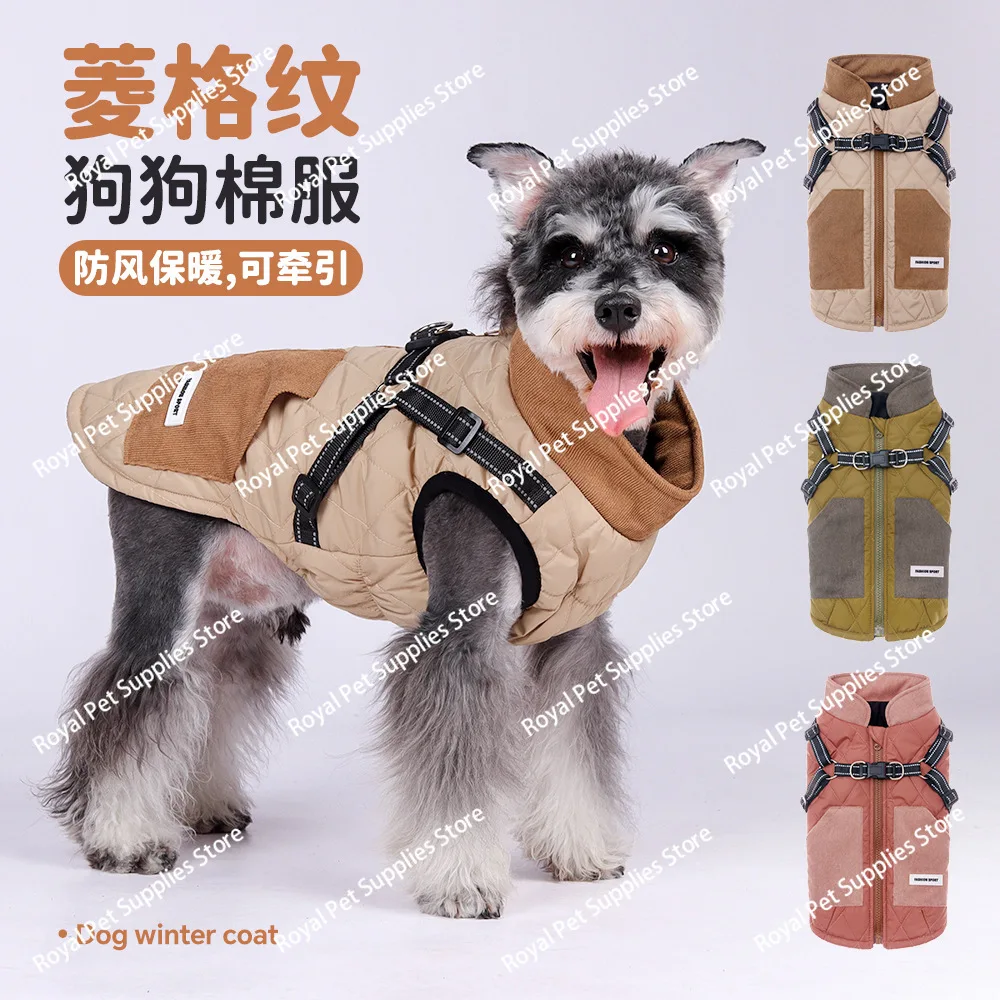 Dog cotton clothes open-back warm and thickened can be towed in winter outdoor dog walking pet clothes puppy traction
