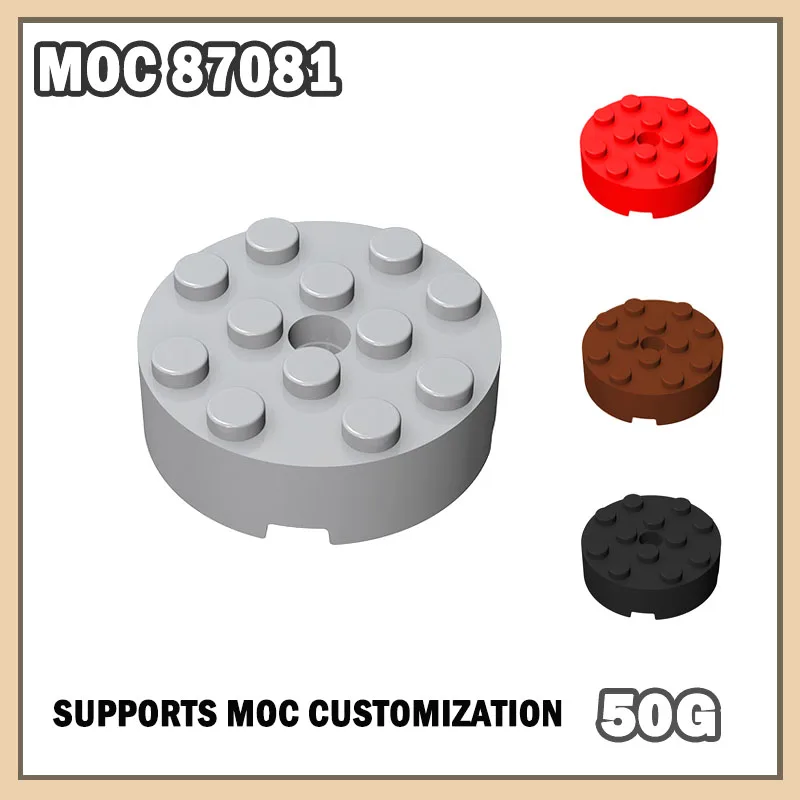 

MOC 87081 Small Particle Puzzle Building Block Accessories 4X4 Cylindrical Bricks With Blocos De Montar 50G 16Pcs Diy Toys Gifts