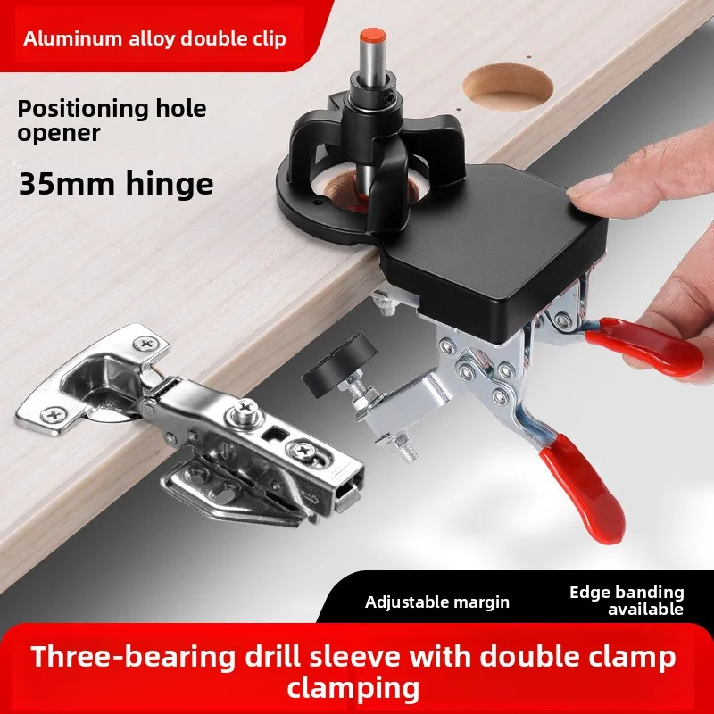

35Mm Hinge Hole Opener Cabinet Door Panel Hinge Punching Positioner Hinge Drilling Installation Aids