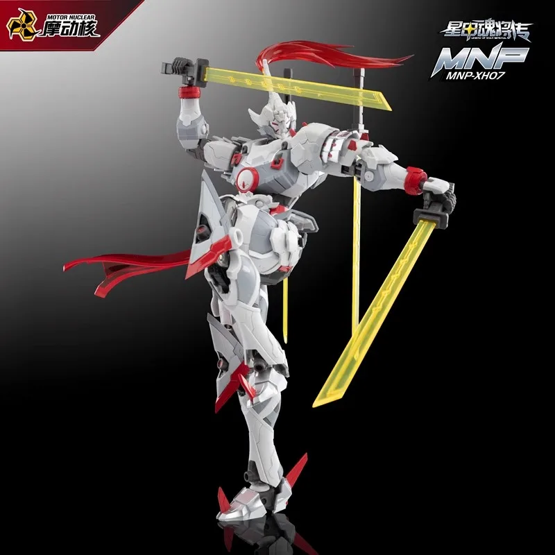 Motor Core MNP-XH07 Weiyuan Type Sword Fighting Type Special Assembly Model Bandai Original in Stock