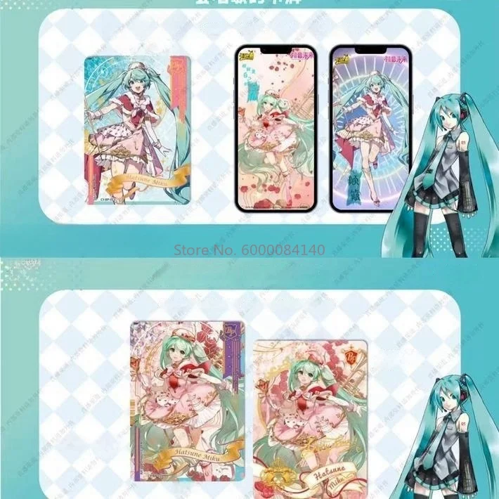 Kayou Original Hatsune Miku Cartoon Character Collection Cards Virtual Singer Youth Symphony Series Collectible Cards Toy Gifts