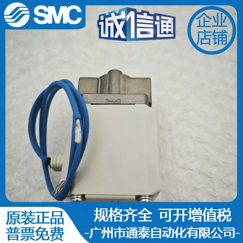 Оригинальный электромагнитный клапан SMC 2025 VX230AB, новый оригинальный, поддельный один штраф десять, физическая съемка