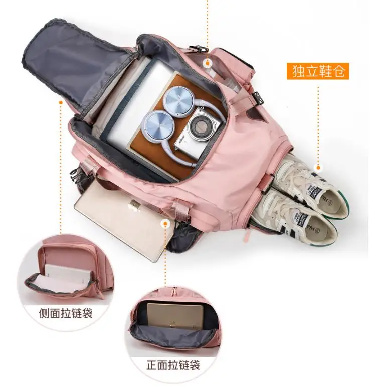 Fitness Bag Multi-functional Dry Wet Separation Travel Independent Shoe Position Sports Training Backpack Shoulder