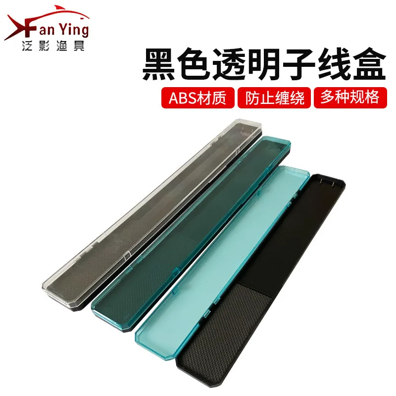 

Anti-Glare Float Bass Adjustable Long Sea Durable Light Casting Night Fishing Carp Sensitive Quill Lightweight Stick LED Trout