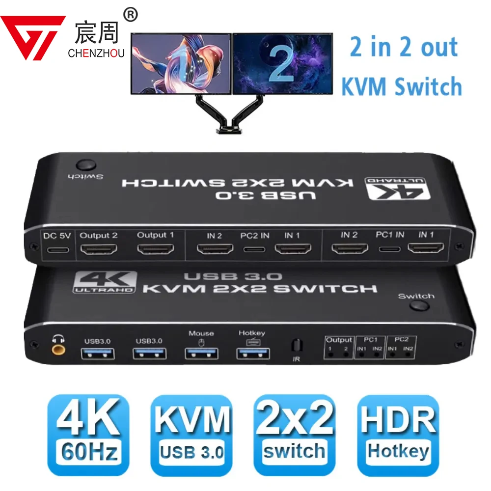 

Двойной монитор HDMI KVM переключатель 2x2 USB3.0 HDMI KVM переключатель 2 в 2 выхода 4K 60 Гц 2x2 смешанных дисплея 2 монитора 2 компьютера для ПК ноутбука