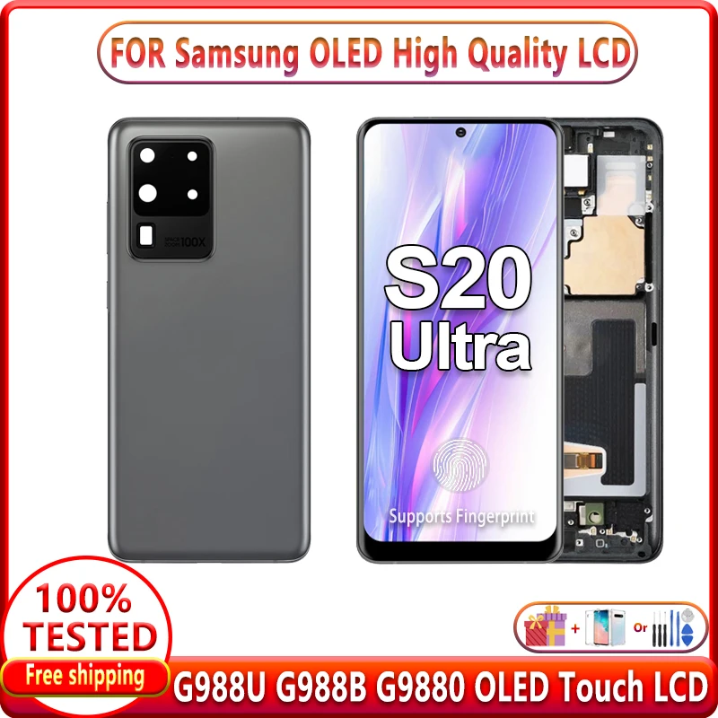 

100% новый супер OLED дисплей для Samsung Galaxy S20 Ultra G988 LCD G988B сенсорный экран дигитайзер в сборе Замена с рамкой