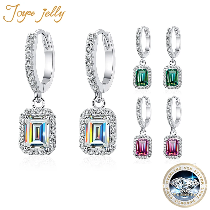 

JoyceJelly female rectangle moissanite jewelry Emerald Cut Radiant Cut S925 sterling silver plated pt950 earrings