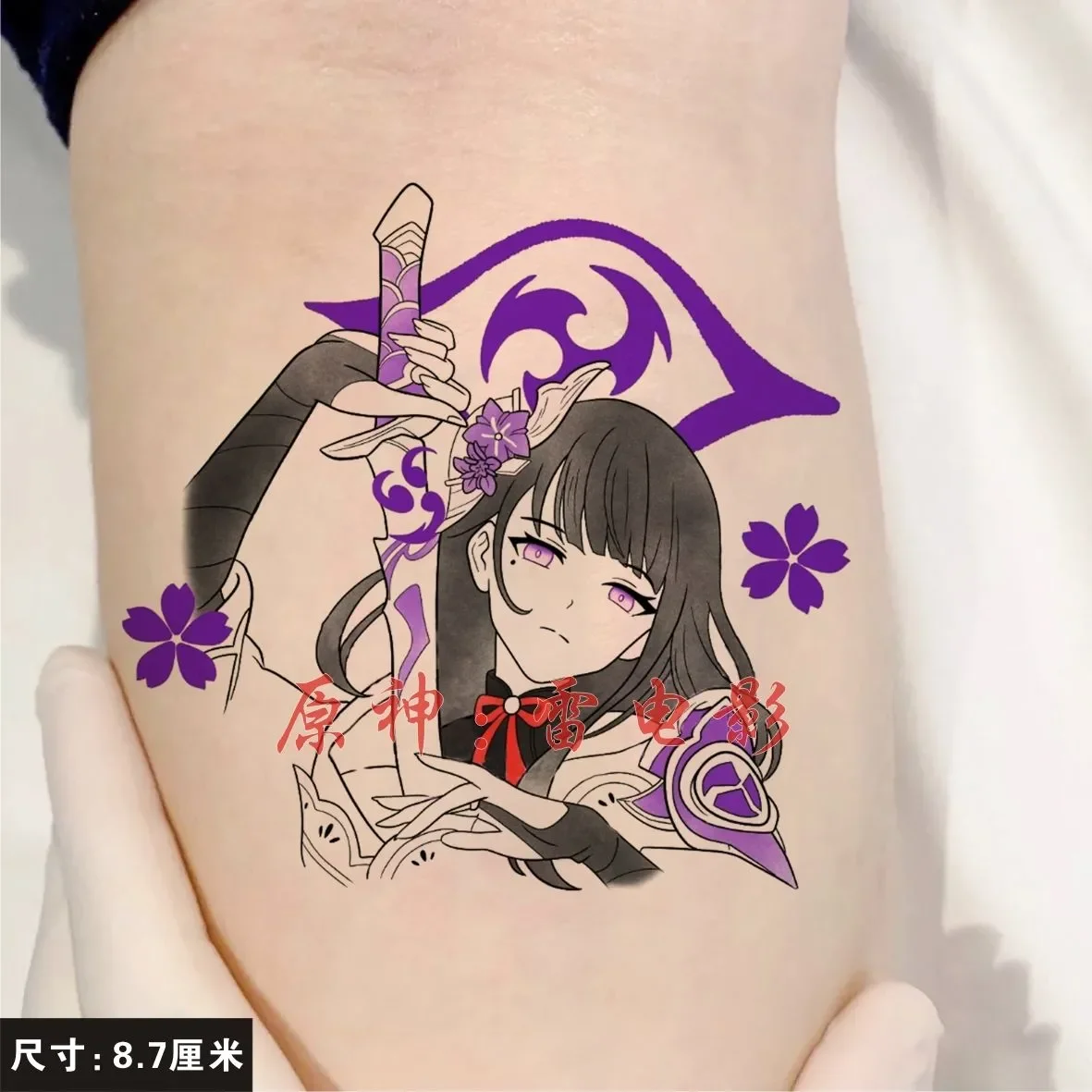 Genshin Impact Raiden Ei Beelzebul Cosplay Tattoo Stickers Cartoon Cute Waterproof Temporary Tattoos Game Anime Arm Fake Tattoo