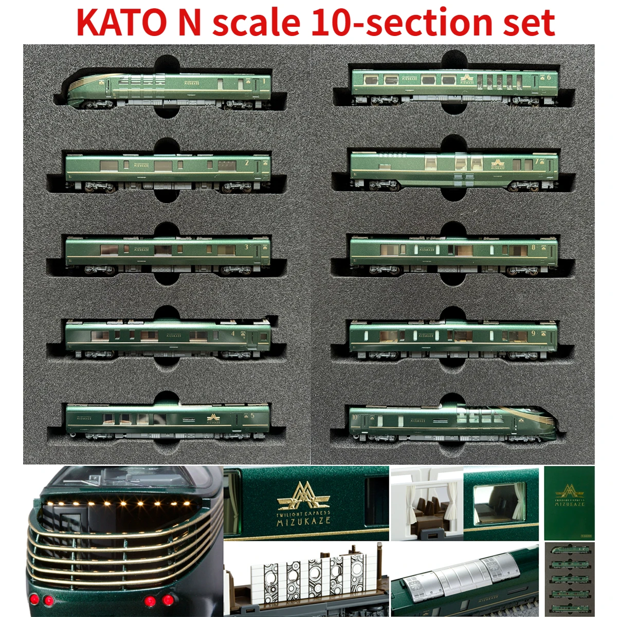 KATO N Scale 1/160 Train Model Set 10-1570 87 Series TWILIGHT EXPRESS Ruifeng 10 Train Model Toy Gift