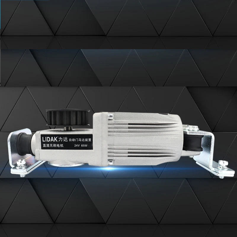 Automatic door motor universal electric glass square motor translation  circular motor sensing unit acce