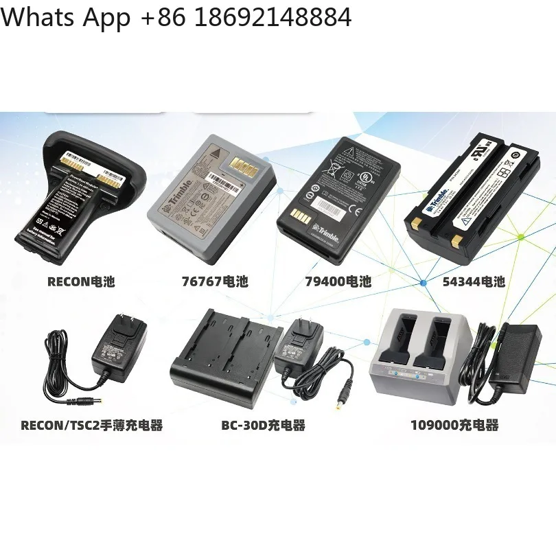 54344 Surveying Equipment Battery Fit R4 R8 DINI03 5700 GPS RTK Compatible with BC-30 Charger