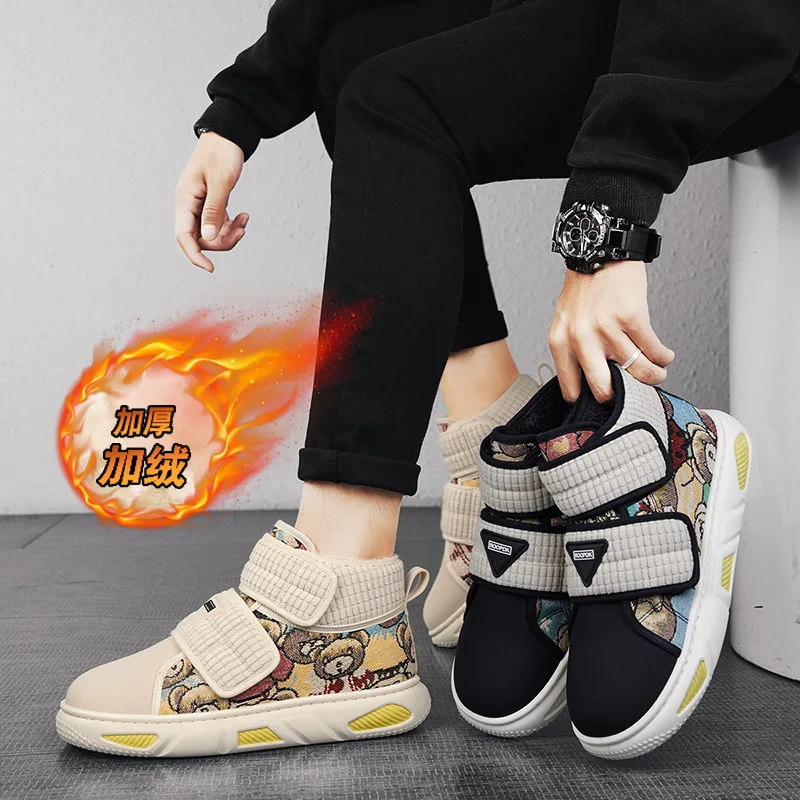 Scarpe da ginnastica invernali da uomo alte, scarpe da skate foderate in pile termico con cinturino in velcro, scarpe sportive casual dal design di nicchia per studenti