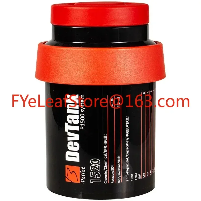 Developing tank 1520, developing tank 135/120, film processing set