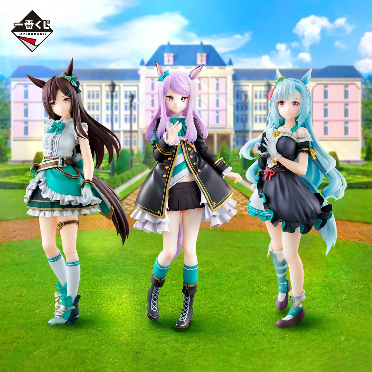 

100% оригинал в наличии Bandai Spirits Ichiban Kuji Umamusume: Pretty Derby Mejiro McQueen Dober Ardan Ryan Bright Palmer