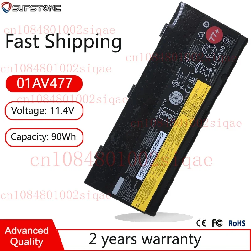 

01AV494 01AV495 Laptop Battery for ThinkPad P50 P51 P52 SB10H45078 SB10H45077 L17L6P51 L17M6P51 00NY493 00NY492 01AV477