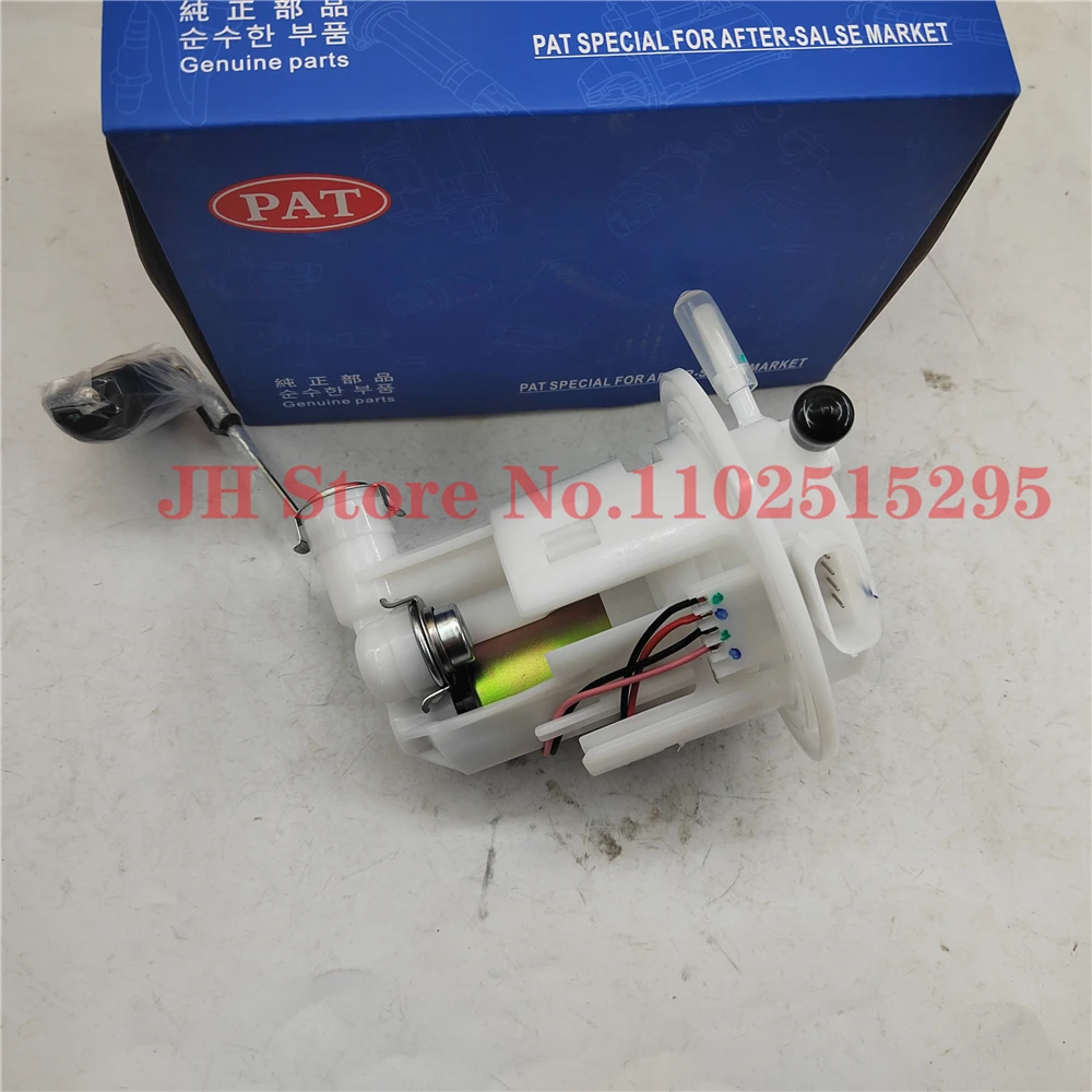 JH 16700-KYJ-901 Motorcycle Electric Gasoline Fuel Pump Assy For Honda CBR250R CB300F CB300R CBR300R 16700KYJ901 16700 KYJ 901