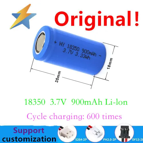 2PCS 18350 리튬 배터리 3.7V900mAh 대용량 충전식 리튬 배터리, 보호 보드 도매