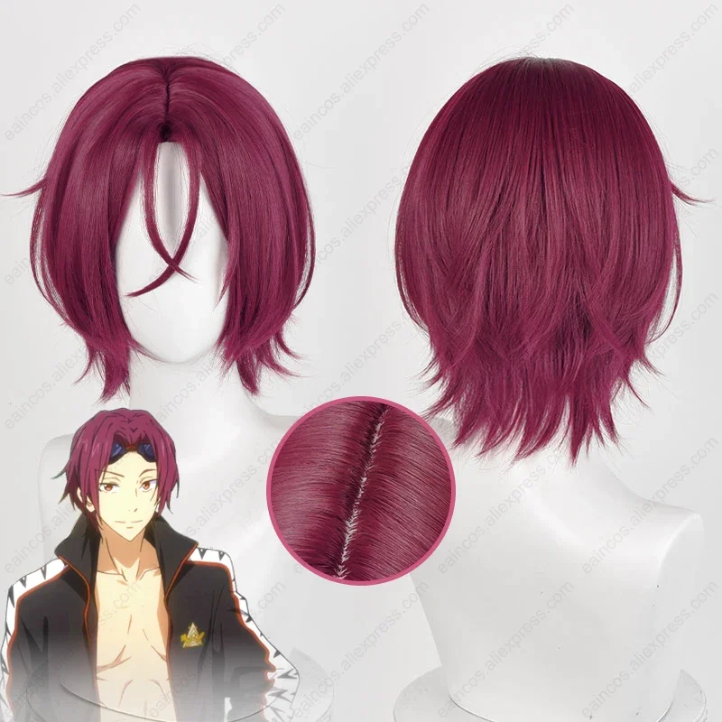 Rin Matsuoka Cosplay Wig 33cm Dark Rose Red Wigs Heat Resistant Synthetic Hair Scalp Wigs