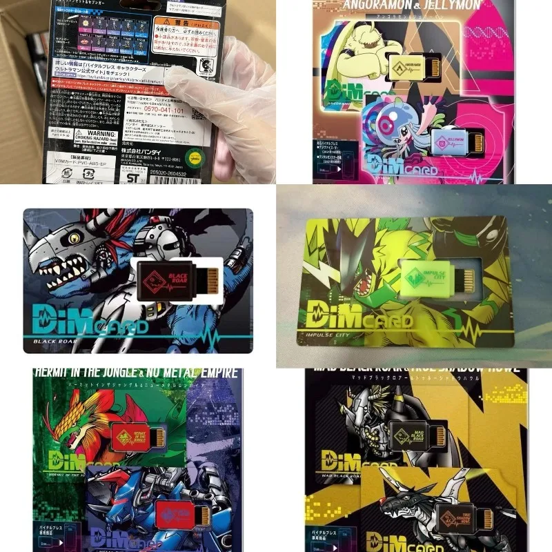 BANDAI DIGIMON ADVENTURE Tres Generaciones, Pulsera de Vida BE DiM, Bloque Digivice, Reloj de Muñeca VV Digimon V-mon Gammamon, Juguetes y Regalos