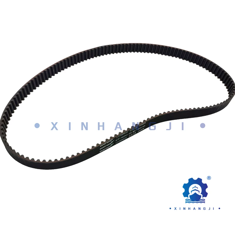 

67F-46241 Timing Belt For Yamaha Outboard Motor 4T F75 F80 F90 F100 F115 Parsun F90 67F-46241-00 Boat Accessories