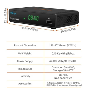 أفضل 10 كاميرات الأقمار الصناعية مبيعا - رقم 3
