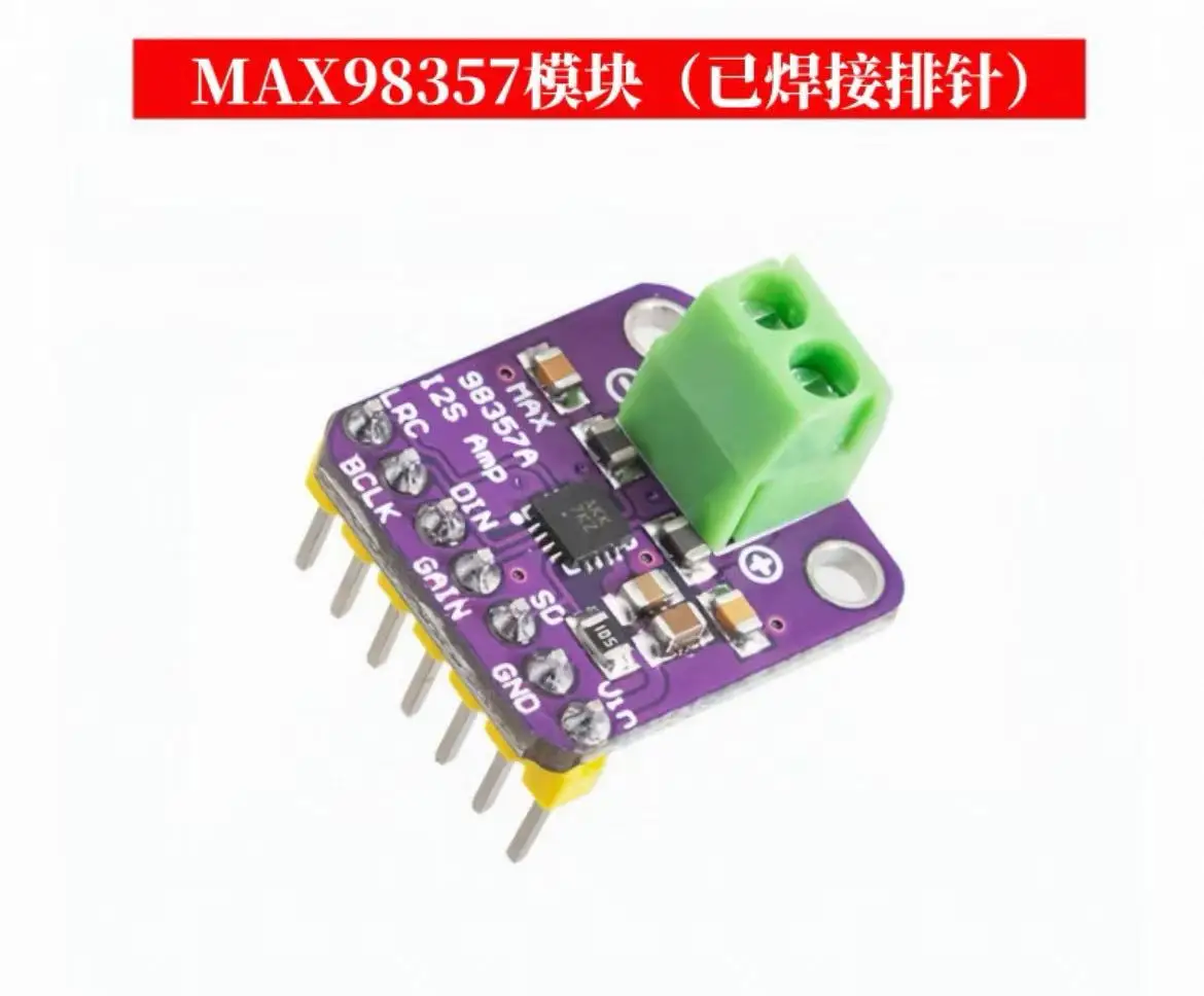 The MAX98357 I2S audio amplifier module is a Class D amplifier without filtering and supports ESP32 Raspberry pi