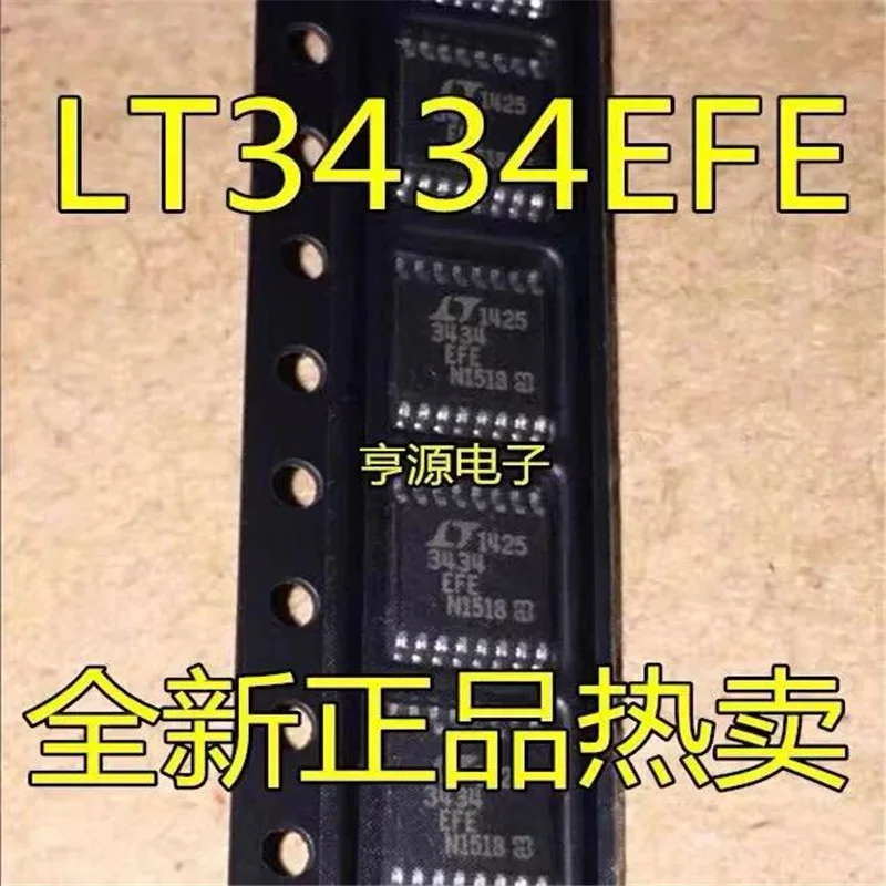 1-10PCS LT3434EFE LT3434 TSSOP16