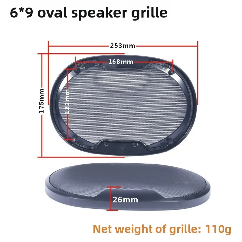 MW Audio, set van 2 stuks, 4x6" / 6x9" luidsprekerroosters voor auto's, metalen beschermrooster van ijzer voor audioapparatuur.