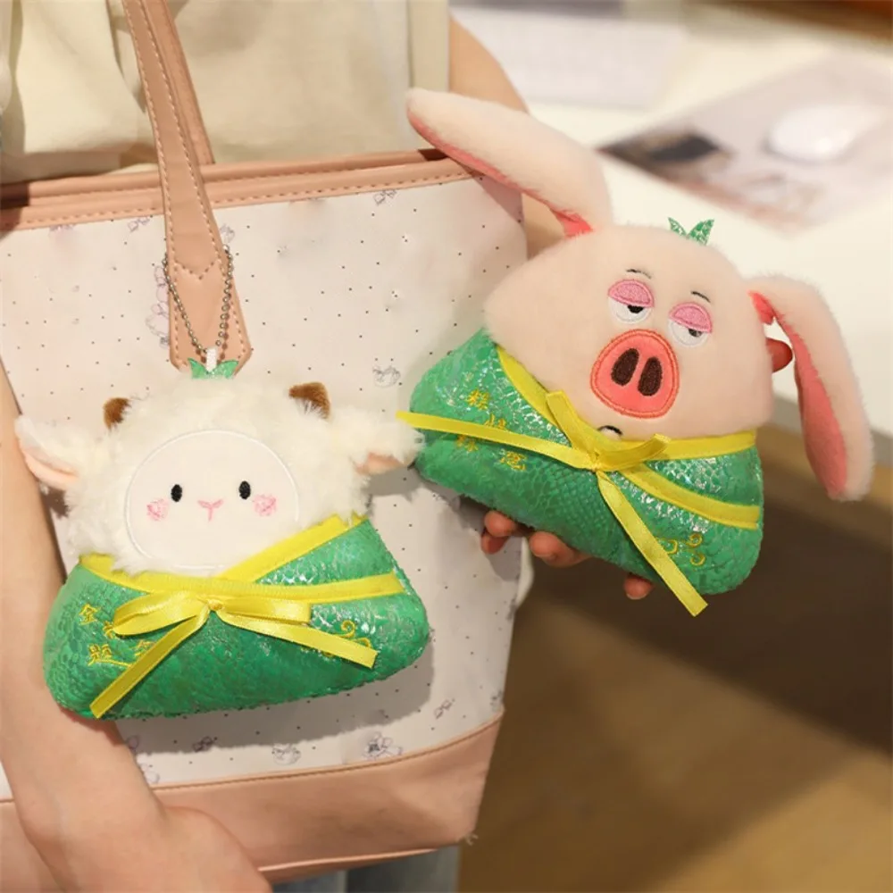 

Creative Capybara Zongzi Plush Toy Pig Sheep Zongzi Cotton Doll Soft Fluffy Zongzi Stuffed Doll Birthday