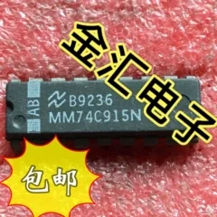 

Free deliveryI MM74C915N 20PCS/LOT Module