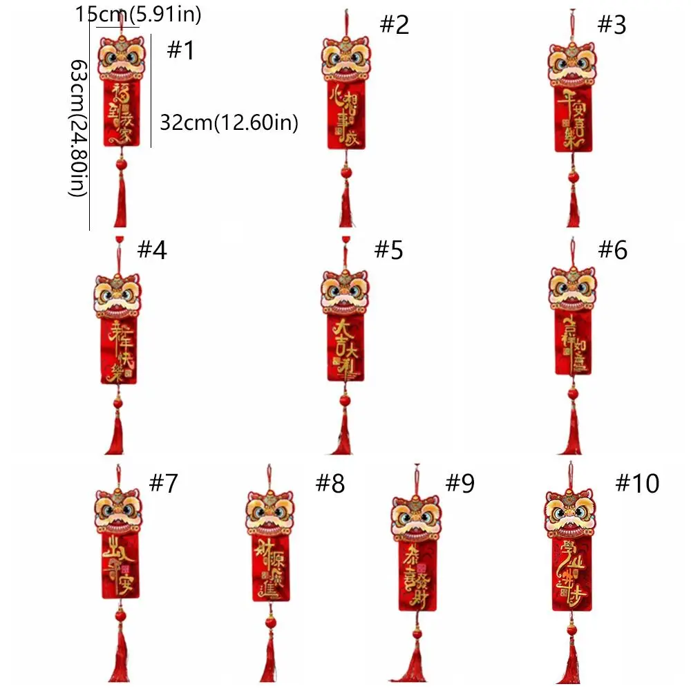 Chinese stijl nieuwjaar leeuwendans hangers massaal traditionele fu karakter deur hanger zegen woorden festival