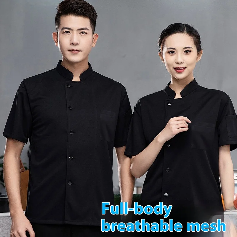 Full-body Breathable Net Chef's Work Clothes Short-sleeved Men's Summer Thin Ice Silk Cool Dining Hot Pot Kitchen Tools