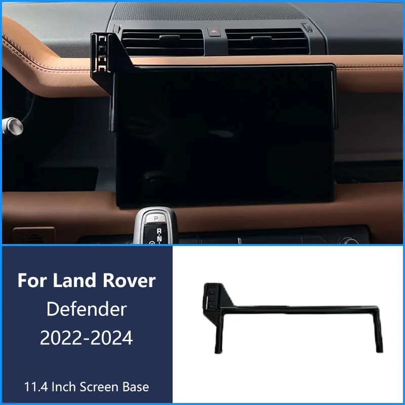 For Land Rover Defender 2022-2024  Car Phone Wireless  Charger Bracket Navigation Holder 11.4 Inch Screen  Base  Bracket