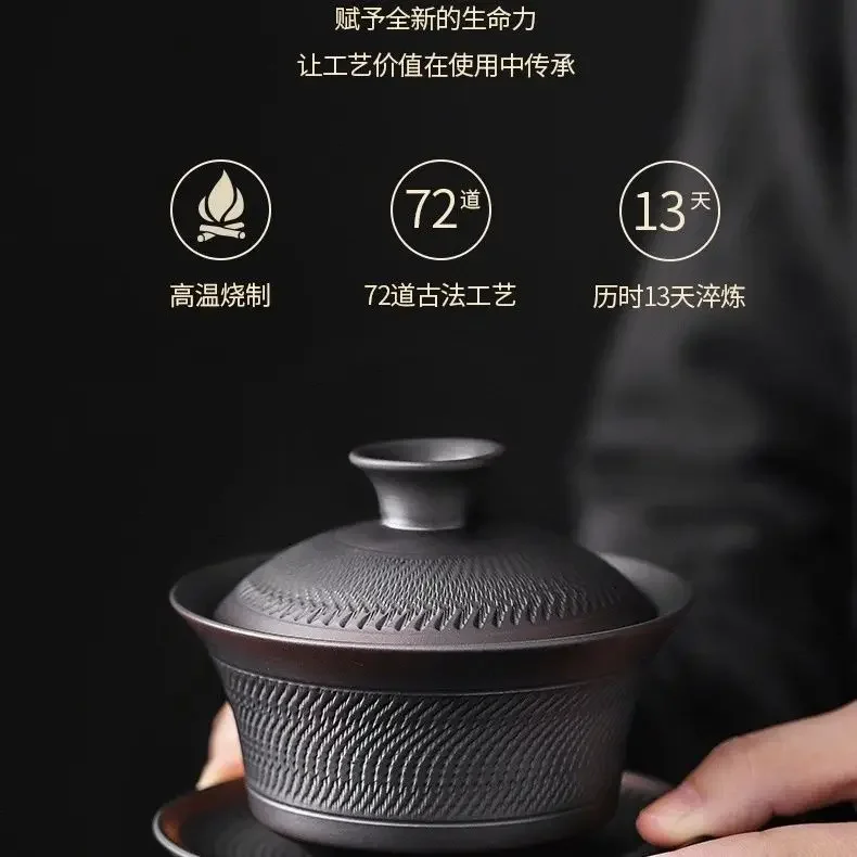 2026New Purple Clay Gaiwan Single Tea Bowl Handmade Carved High Value Gongfu Tea Set Tray Business Gift Office Hotel Anniversary