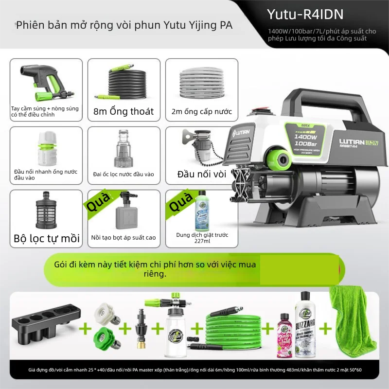LUTIAN | Máy Rửa Xe Áp Lực Cao Sử Dụng Điện Từ 220v