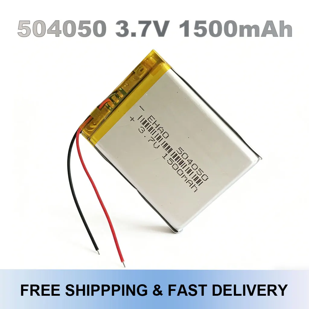 

504050 3,7 В 1500 мАч перезаряжаемая литий-полимерная батарея для GPS-устройств, динамиков, камер, PSP, MP3, DVD-рекордеров