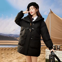 Shascullfites Melody Winter New Fashionable Korean Winter Coat Women Hooded Short Down Coats Female Clothing Women's Jacket