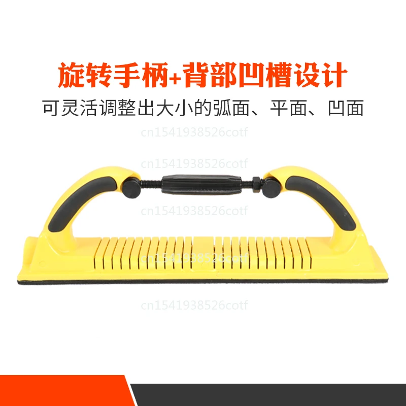 

Hand push plate dry grinding, car putty manual vacuuming grinding plate