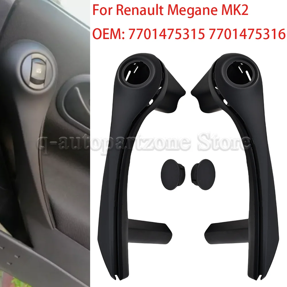 مقبض الباب الداخلي الأمامي للسيارة أسود يسار أو يمين لرينو ميجان MK2 2002-2009 7701475315 7701475316