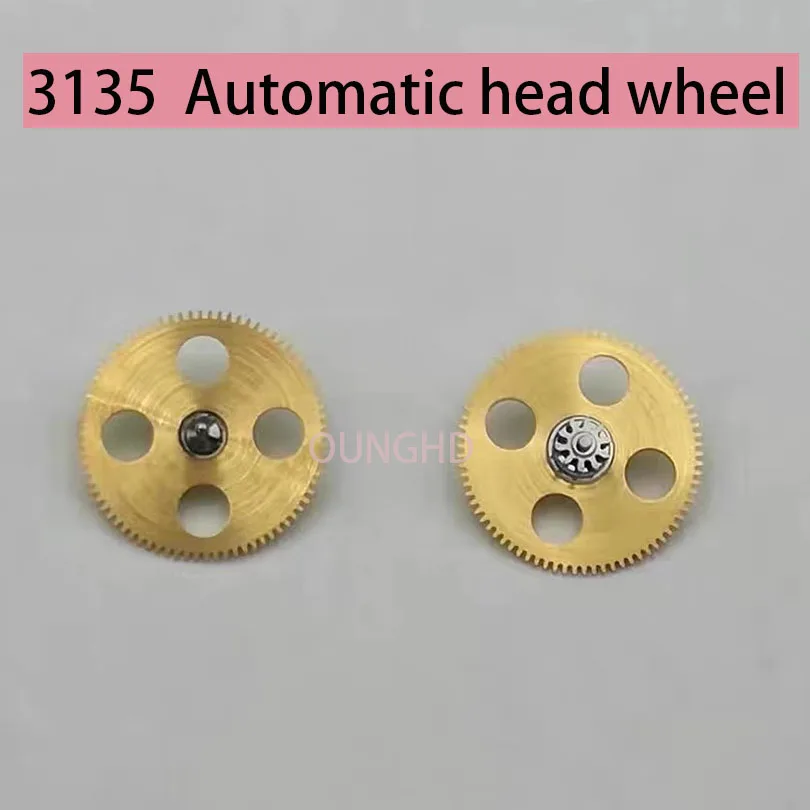 Watch accessories Switzerland original 3135 movement accessories 3135-510 automatic head wheel four hole wheel