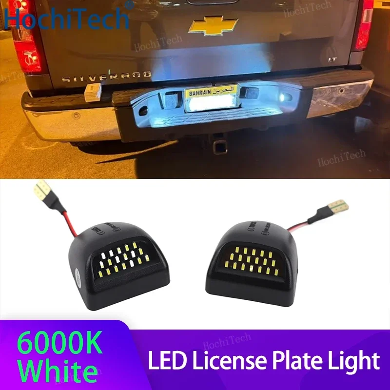 

Для Chevrolet Silverado 1500 2500 3500 Suburban Avalanche Tahoe GMC Sierra Yukon XL 2 шт. лампа номерного знака автомобиля обновление