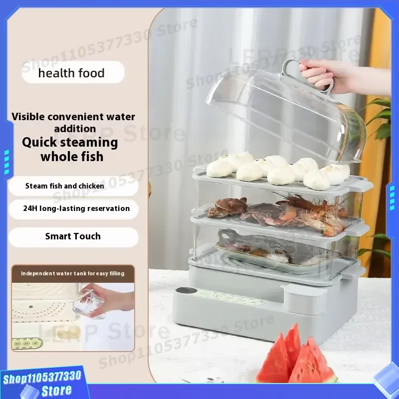 40L Large Capacity Electric Steamer 304 Stainless Steel Smart Touch Control Multifunctional Kitchen Cooker with Lid for Home