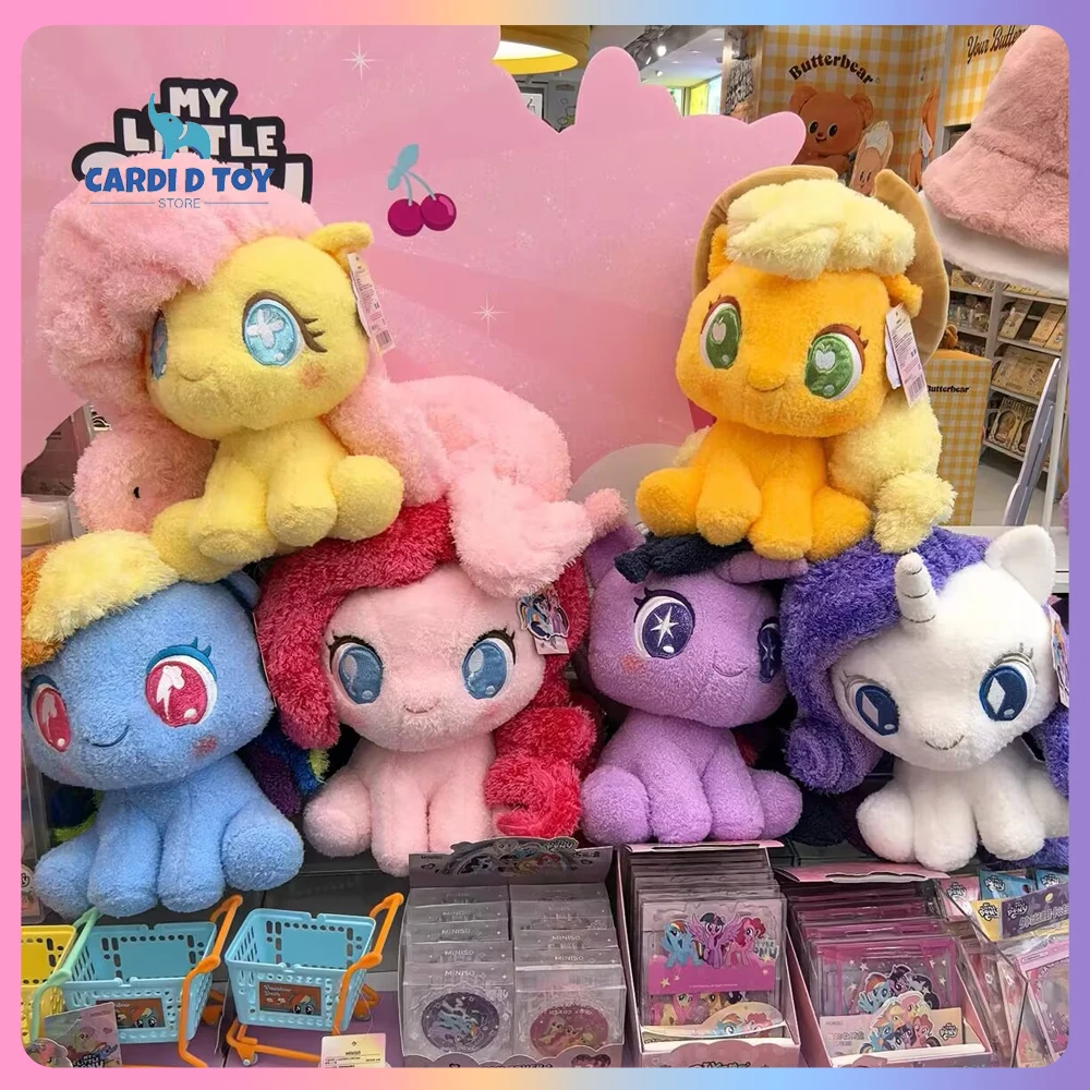 Miniso My Little Pony Q Version Sitting Position Plush Dolls Stuffed Toy Kawaii Pinkie Pie Doll Soft Home Decoration Gift Toys