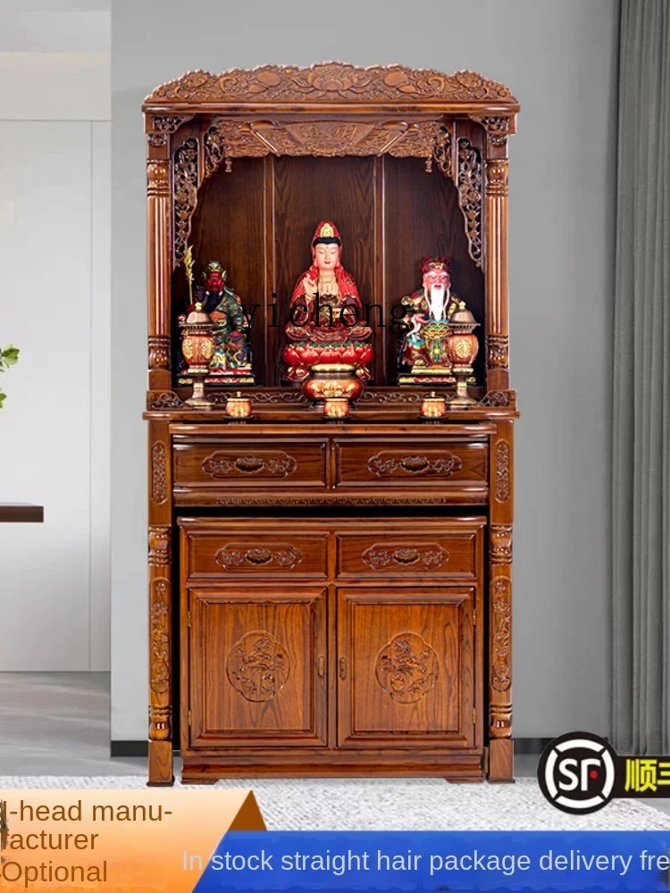 Solid Wood Buddha Shrine Altar Cabinet God of Wealth Guanyin Buddha Worship Table  Cabinet Buddha Statue Altar