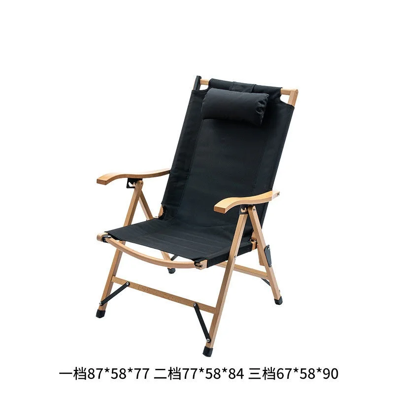 Portable Outdoor Camping Chair Folding Chair Relax Ultralight Lightweight Foldable Travel Chairs Beach Camping supplies