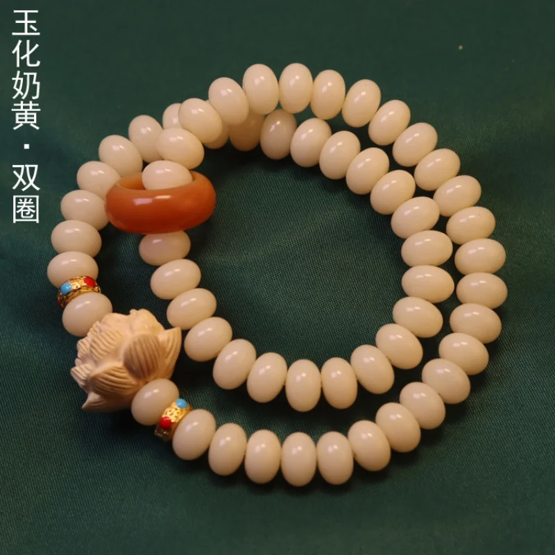 

9*6MMJadified Custard Double Circle Abacus Beads Bracelet Custard Bodhi Root Abacus Beads Bracelet Buddha Beads Crafts