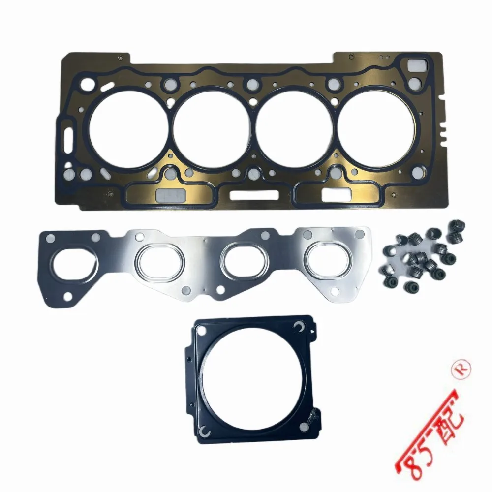 TU5JP4 For PEUGEOT 307 206 NFU METAL Engine Parts Full Set Complete Engine Gasket 0197.P4 Cylinder Head Gasket 0209.1E